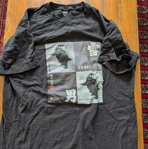 Uniqo Men’s Sake Collection UT T-Shirt